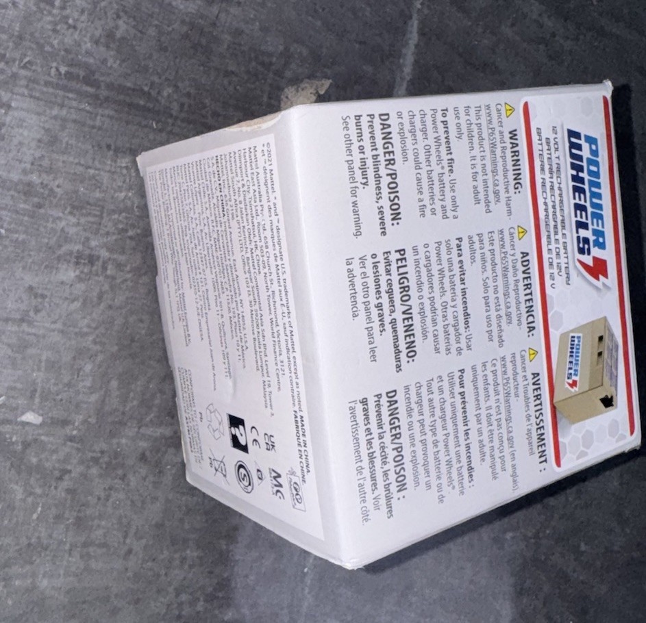 Fisher Price Power Wheels 12 volt battery 12Ah – New