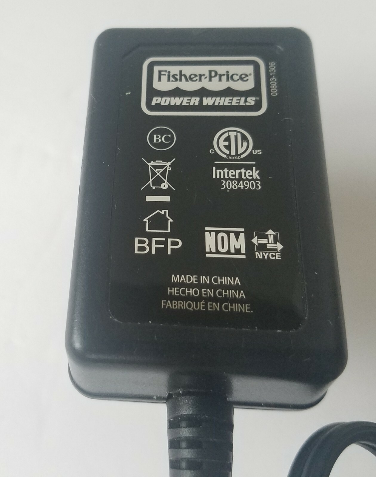 Genuine Power Wheels Fisher Price 12 Volt 12V Grey Battery Charger 00801-2101
