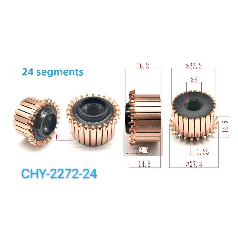 24 Segment Commutator 23.2 mm x 8 mm x 14.6(16.2) mm for Home Appliance Motor