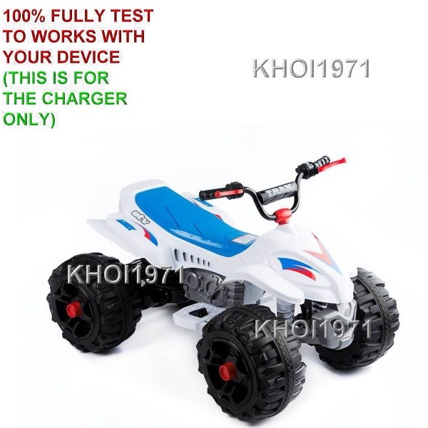 WALL CHARGER AC adapter 8=F WHITE BLUE RED TRIM Monster Trax 12 Volt Quad Bike