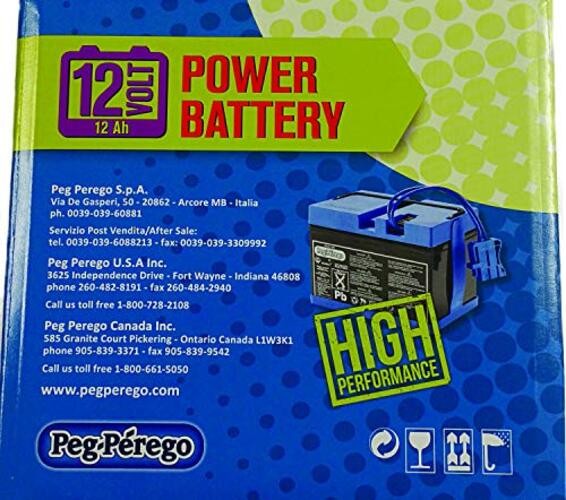 12V Battery (Official) Basic pack